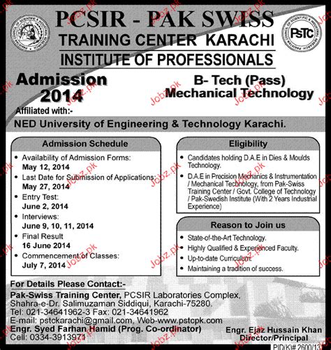 cnc machine course in karachi|swiss technical training center Karachi.